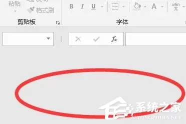 excel全是灰色无法编辑,新建表格也没用怎么办？
