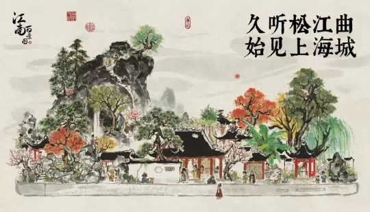 今年你还缺敬业福?扫江南百景图必出敬业福