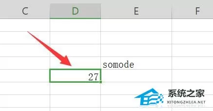 Excel如何开三次方？Excel开三次方的具体方法