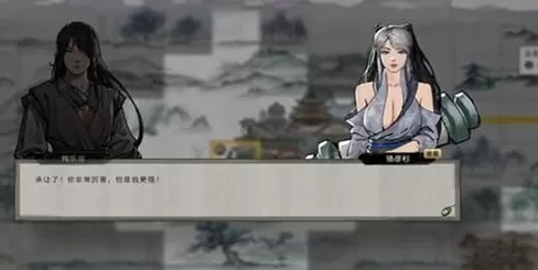 鬼谷八荒怎么生孩子?鬼谷八荒生孩子条件及方法介绍