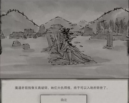 鬼谷八荒玲珑魂灯奇遇怎么做?鬼谷八荒玲珑魂灯奇遇攻略