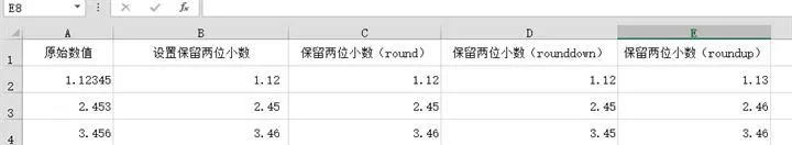 Excel如何才能保留两位小数?Excel真正保留两位小数的方法