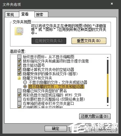 所有Word文档都打不开怎么办?
