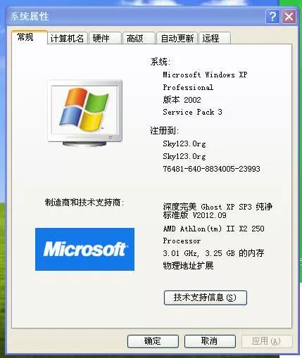 打印机打印不完整有哪些原因?