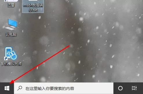 MSDN我告诉你无法访问怎么办？