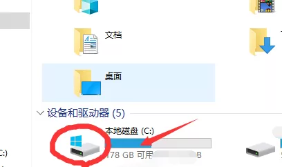 迅雷无法下载敏感资源怎么办?