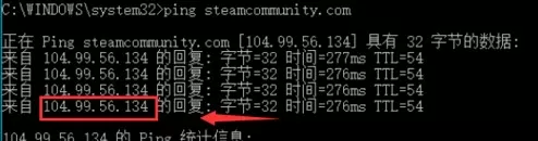 Steam出现错误代码118怎么解决?