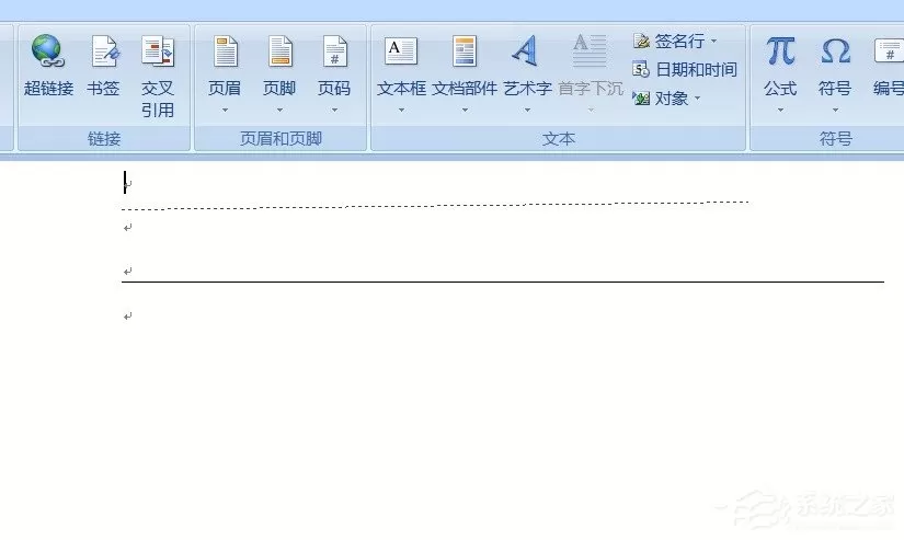 Word怎么画一条横线?Word画一条横线的方法教程