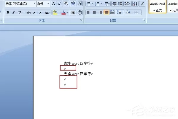 Word回车符号变大了?Word回车符号变小恢复正常的解决方法