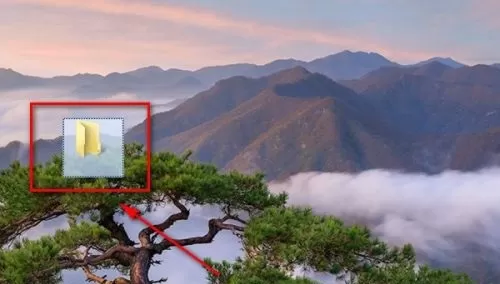 电脑怎么创建空白名文件夹?