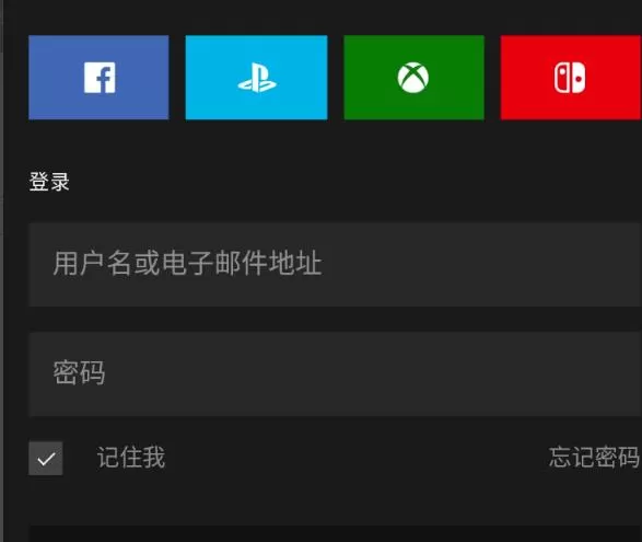Epic无法下载更多免费游戏怎么回事?