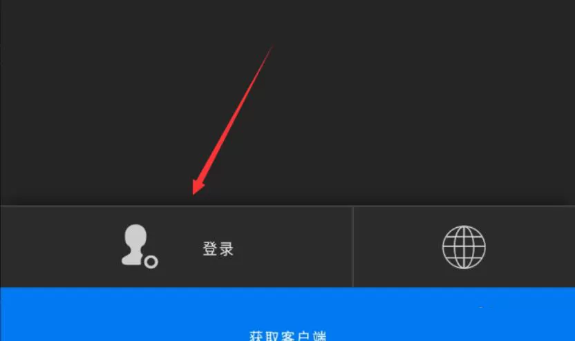 Epic无法下载更多免费游戏怎么回事?