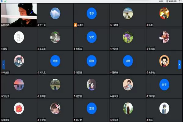 腾讯会议开小窗会被发现吗?
