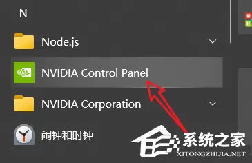 腾讯会议共享屏幕卡顿模糊怎么办?
