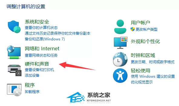 mx450怎么设置独显？mx450显卡设置独显的方法