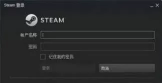 Steam个人资料打不开怎么办?Steam个人资料打不开的解决方法