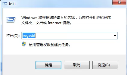 office 2010安装出错1406 office 2010安装出错怎么办