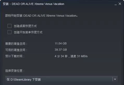 Steam如何添加免费游戏入库?Steam添加免费游戏入库的方法