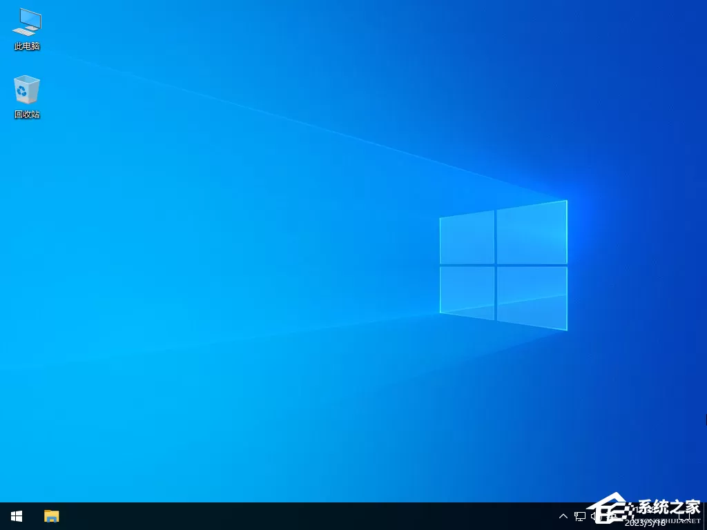 MSDN原始版和纯净版哪个好?msdn原始版和纯净版对比