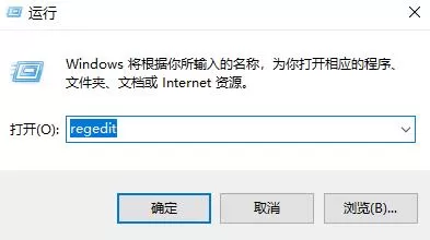 office2010每次打开都要配置进度怎么解决？
