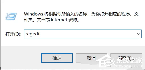office提示不是正版怎么解决？office提示不是正版的解决方法