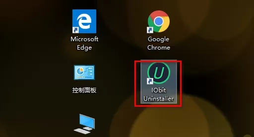 Office要如何去卸载?卸载Office最干净的方法