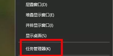 KB4598242安装失败了怎么解决?