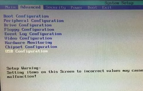 进入PE系统鼠标键盘无法使用怎么设置bios?