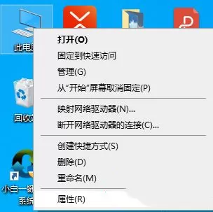 电脑配置明明很好却很卡顿要怎么解决?