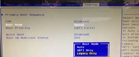 联想Win10改Win7bios怎么设置?