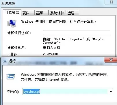 0x0000001a蓝屏代码是什么意思?