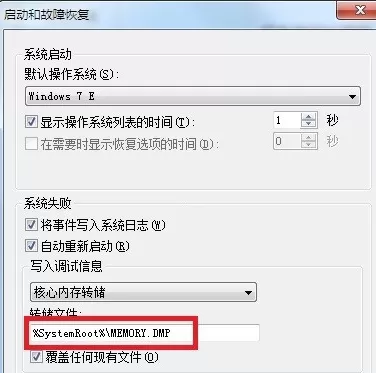 0x0000001a蓝屏代码是什么意思?