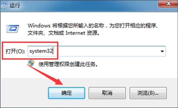 台式电脑的蓝牙在哪里?台式机怎么打开蓝牙?