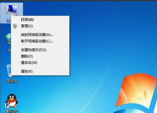 打印机错误显示正在打印该怎么处理?