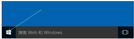 Win10关闭退出平板模式的方法