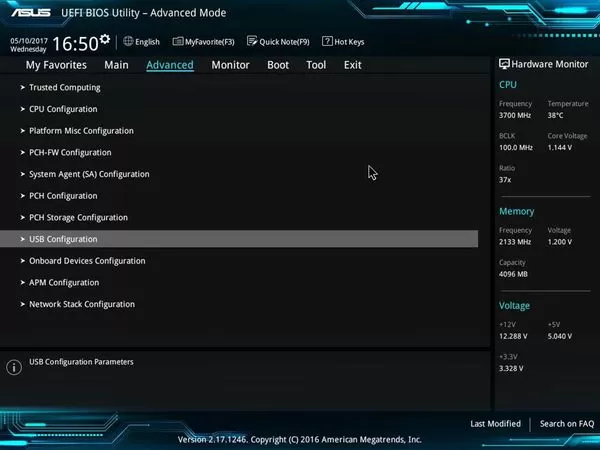 华硕主板电脑每次开机都显示No Keyboard Detected无法进入系统怎么办?