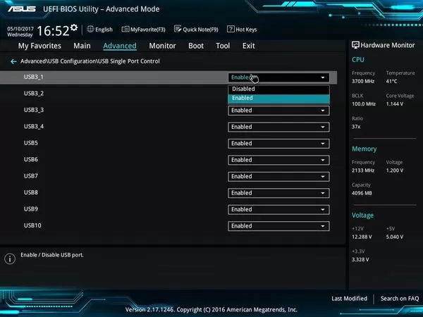 华硕主板电脑每次开机都显示No Keyboard Detected无法进入系统怎么办?