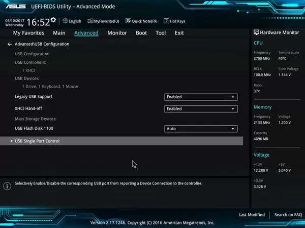 华硕主板电脑每次开机都显示No Keyboard Detected无法进入系统怎么办?