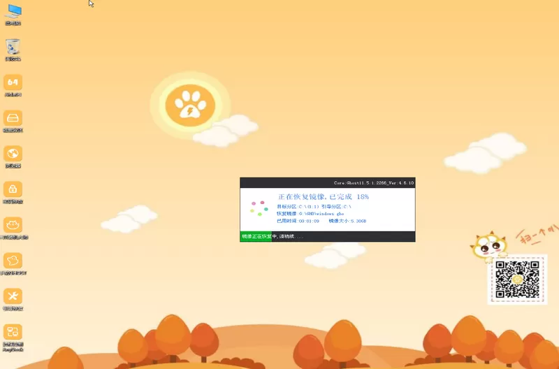 Surface怎么重装系统?Surface重装系统教程