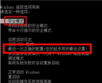 0x0000008e蓝屏代码是什么意思?0x0000008e蓝屏代码解决办法