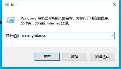 电脑显示0x00000116蓝屏怎么解决?