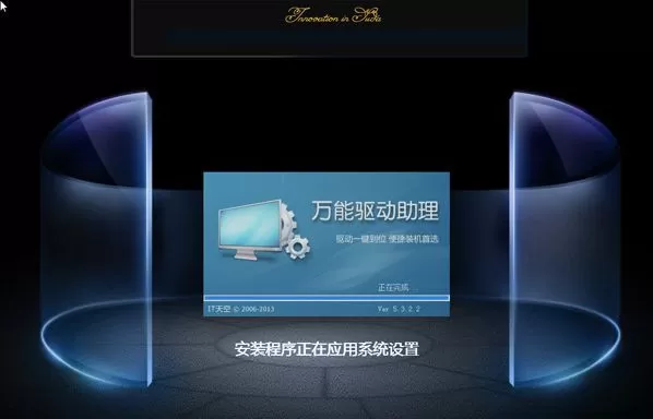 大白菜u盘启动盘怎么重装系统?