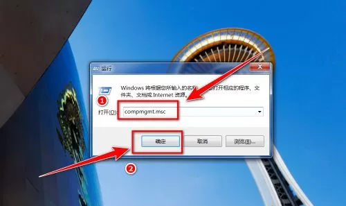 电脑加装固态硬盘后怎么设置?