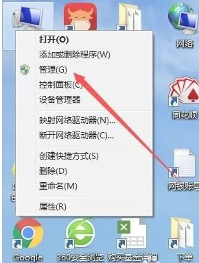 电脑打印机驱动无法安装怎么办?打印机驱动无法安装解决方法