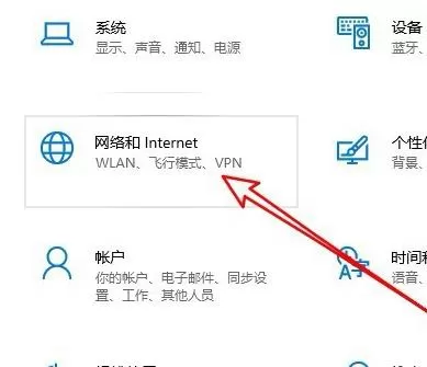 电脑远程连接提示连接内部错误怎么办?电脑远程连接提示连接内部错误的解决方法