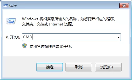 网络连接错误代码118怎么解决?网络连接出错解决方法