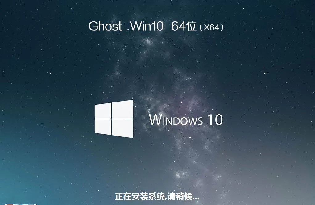 惠普EliteBook 840 G5如何重装系统?