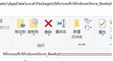 Xbox控制台一直闪退怎么办?Xbox控制台一直闪退的解决方法
