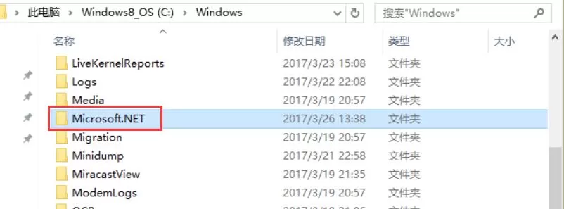 Vc2005运行库安装失败