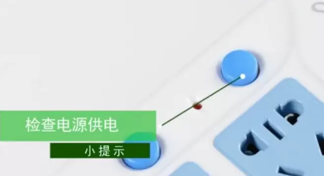 电脑黑屏却开着机怎么恢复?